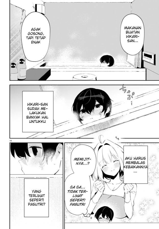 Shuumatsu no Hanayome-sama Chapter 2