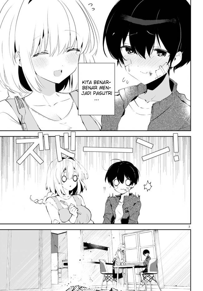 Shuumatsu no Hanayome-sama Chapter 2