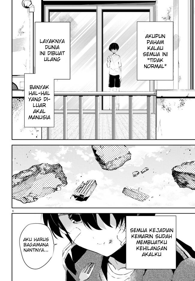 Shuumatsu no Hanayome-sama Chapter 2