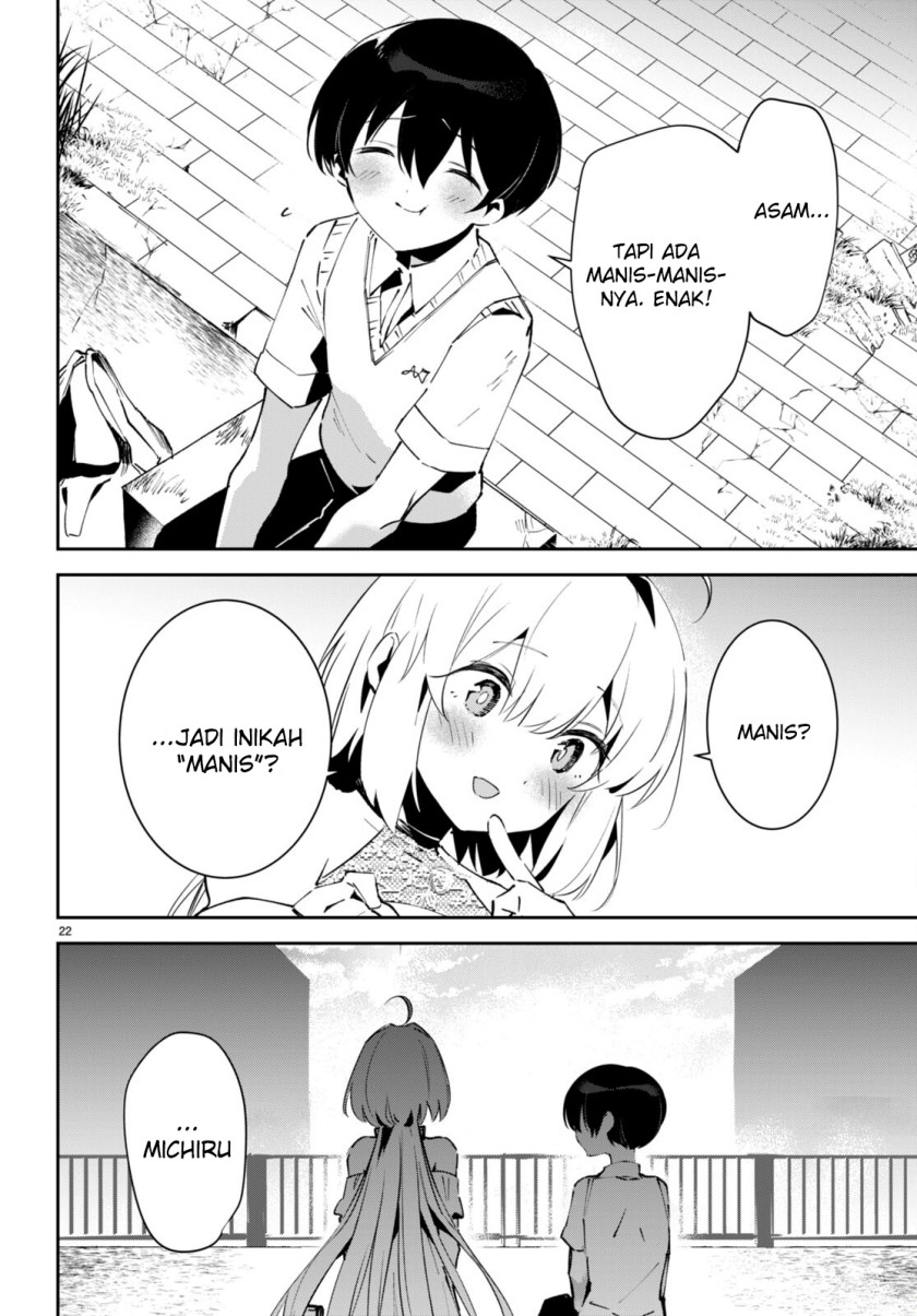 Shuumatsu no Hanayome-sama Chapter 5