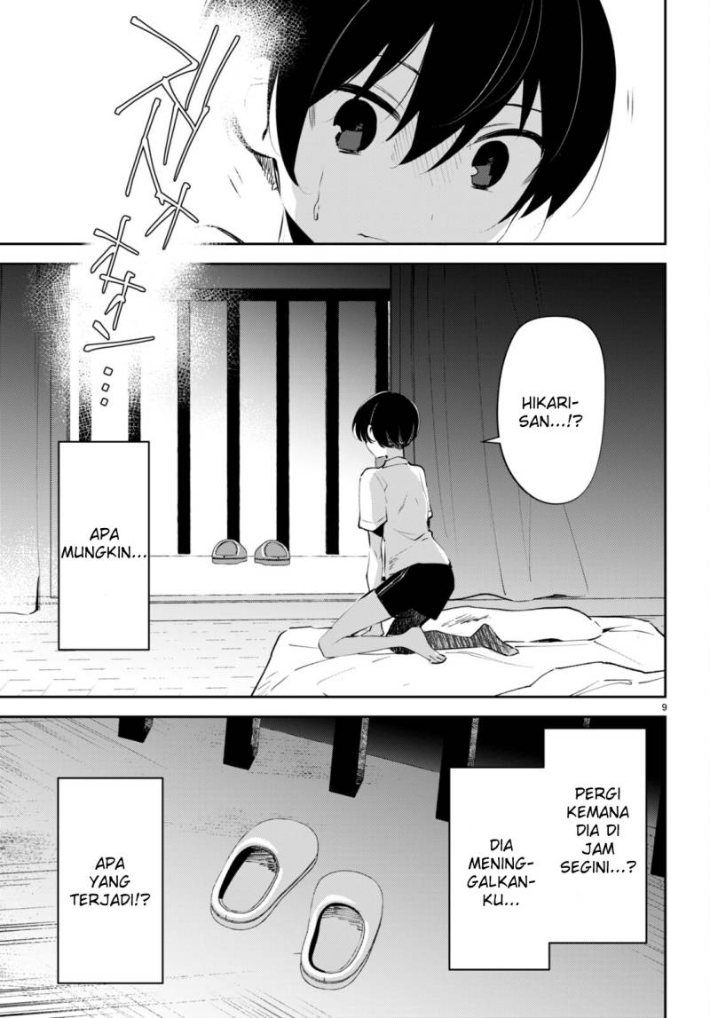 Shuumatsu no Hanayome-sama Chapter 9