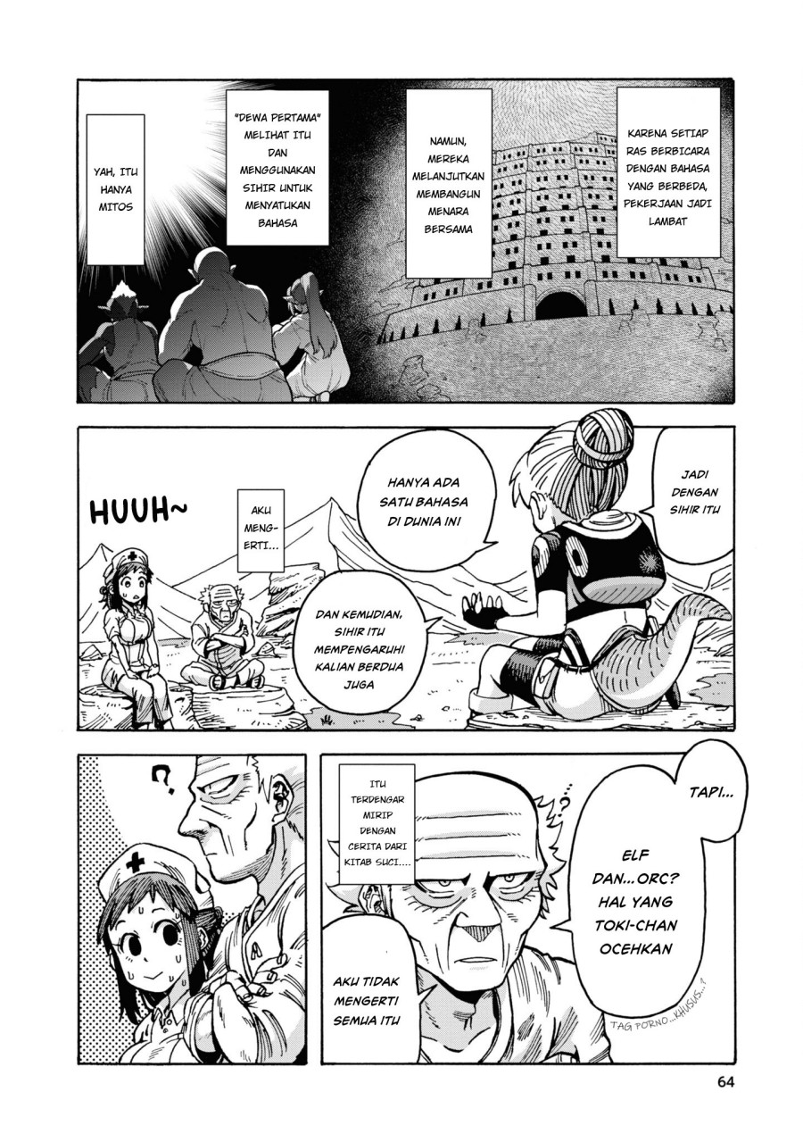 Yomei Nikagetsu no Isekai Kenkouhou Chapter 3