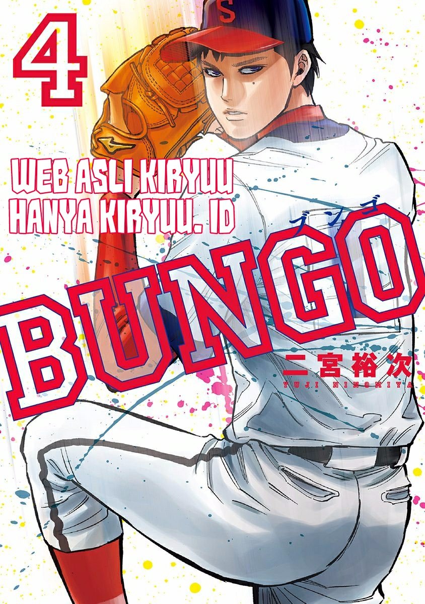 Bungo Chapter 28