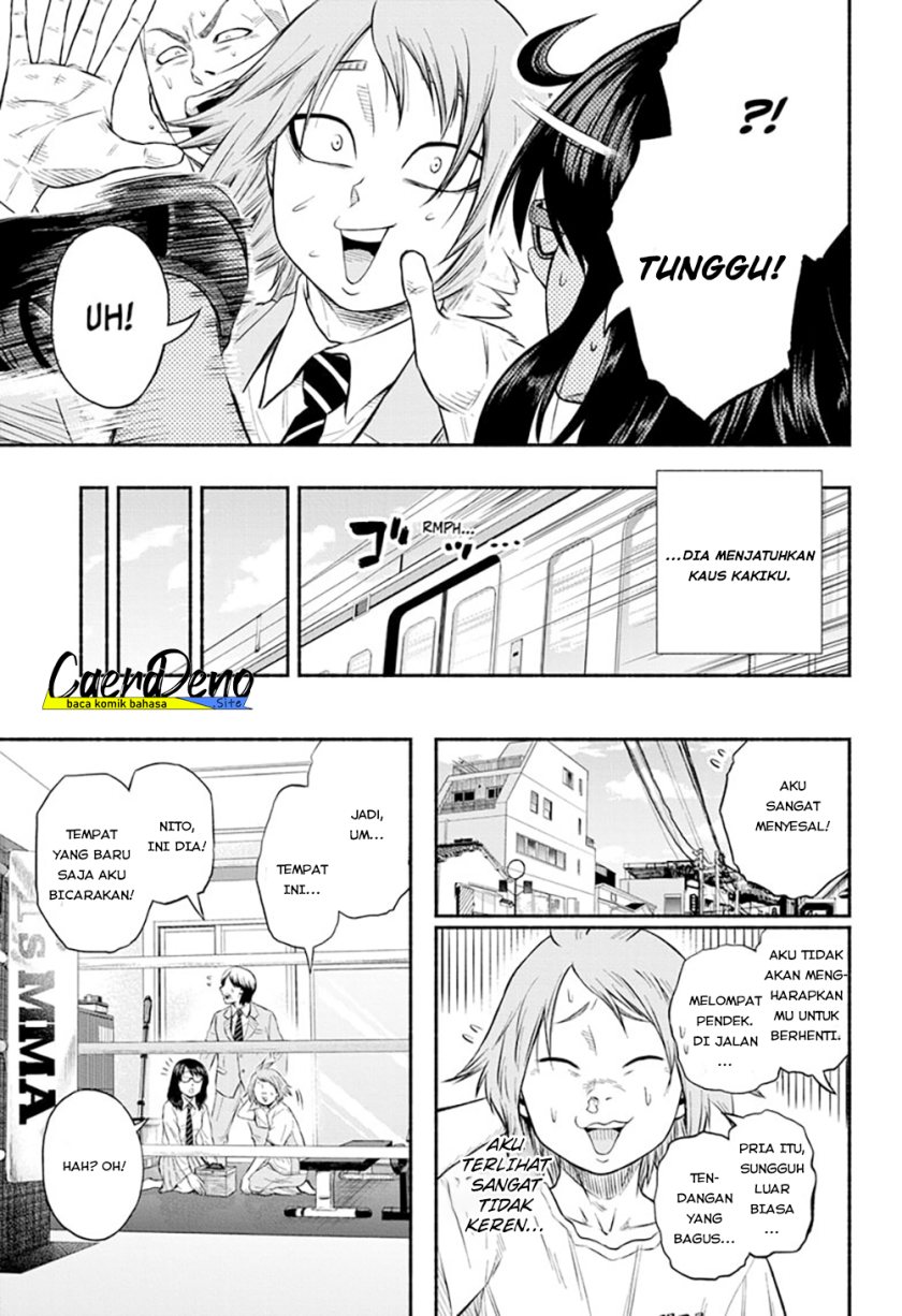 Asumi Kakeru Chapter 1