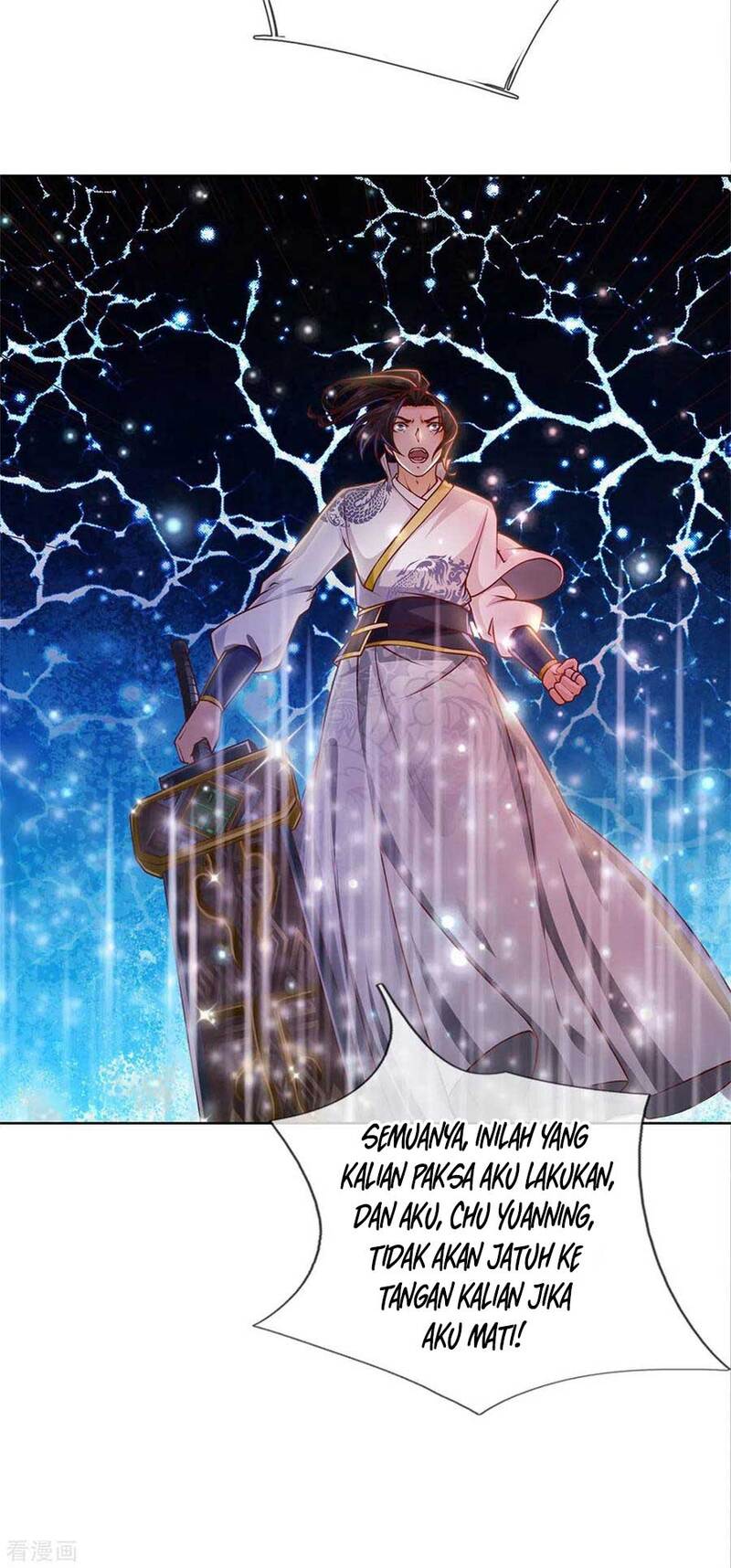 Jiandao Lingtian Chapter 116