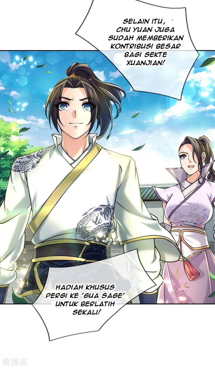 Jiandao Lingtian Chapter 87