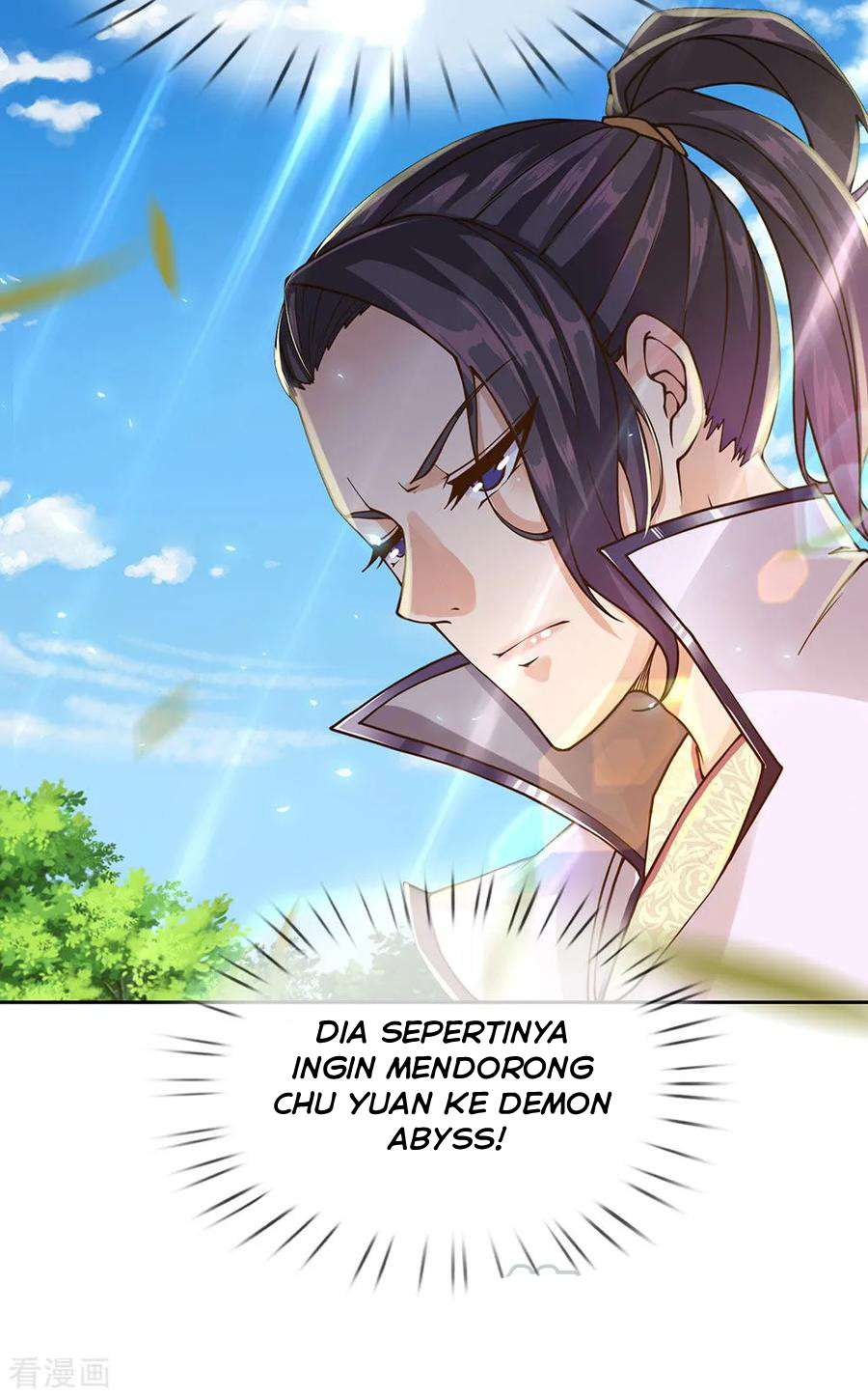 Jiandao Lingtian Chapter 87