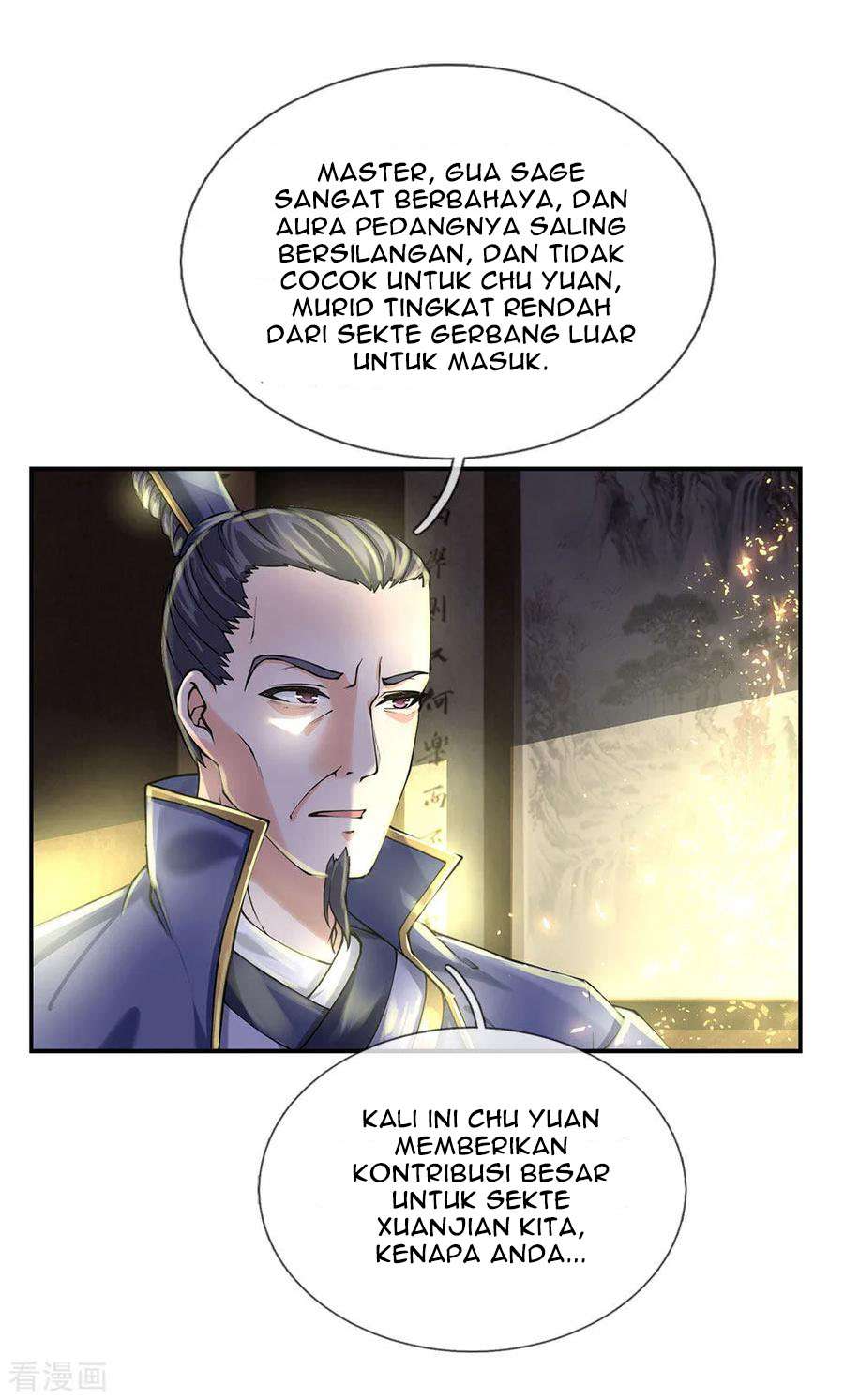 Jiandao Lingtian Chapter 94