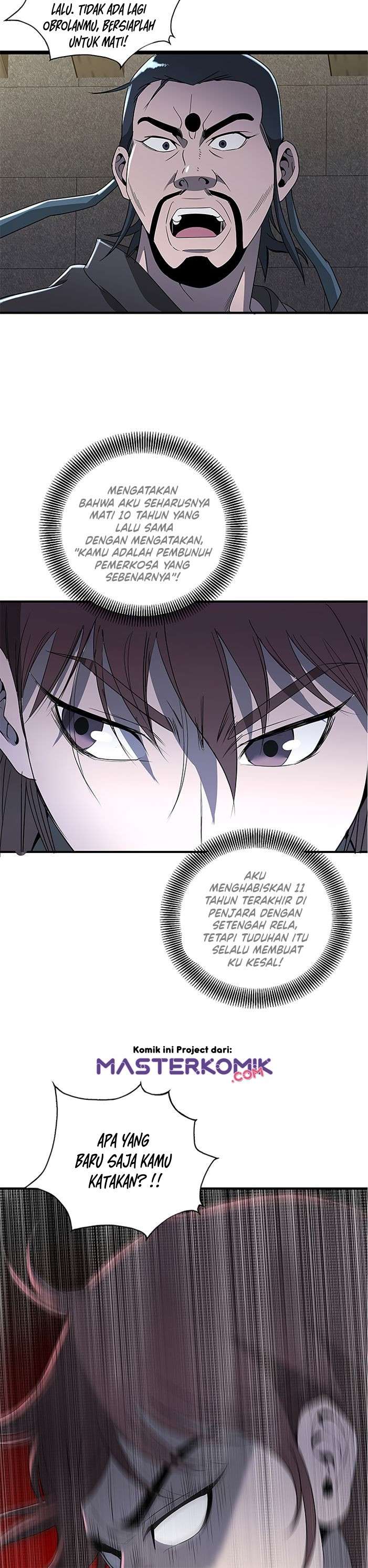 Strong Gale, Mad Dragon Chapter 17