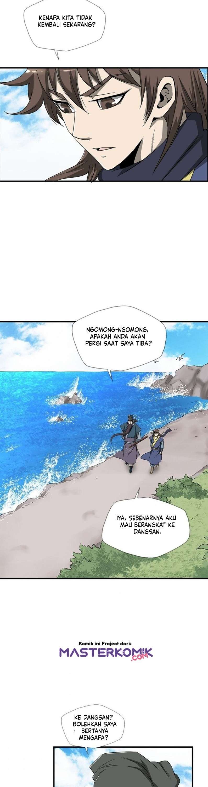 Strong Gale, Mad Dragon Chapter 24