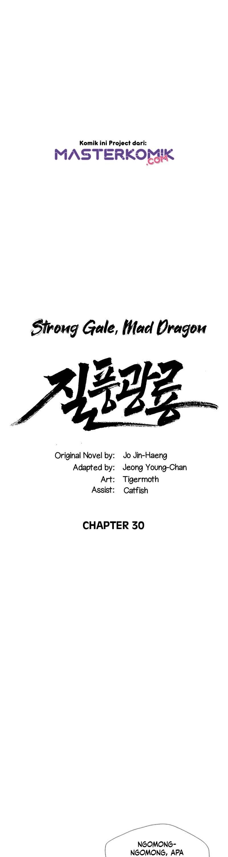 Strong Gale, Mad Dragon Chapter 30