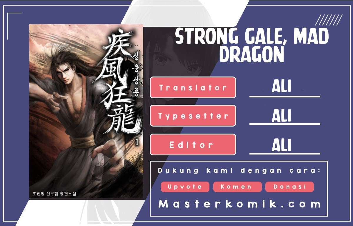 Strong Gale, Mad Dragon Chapter 37