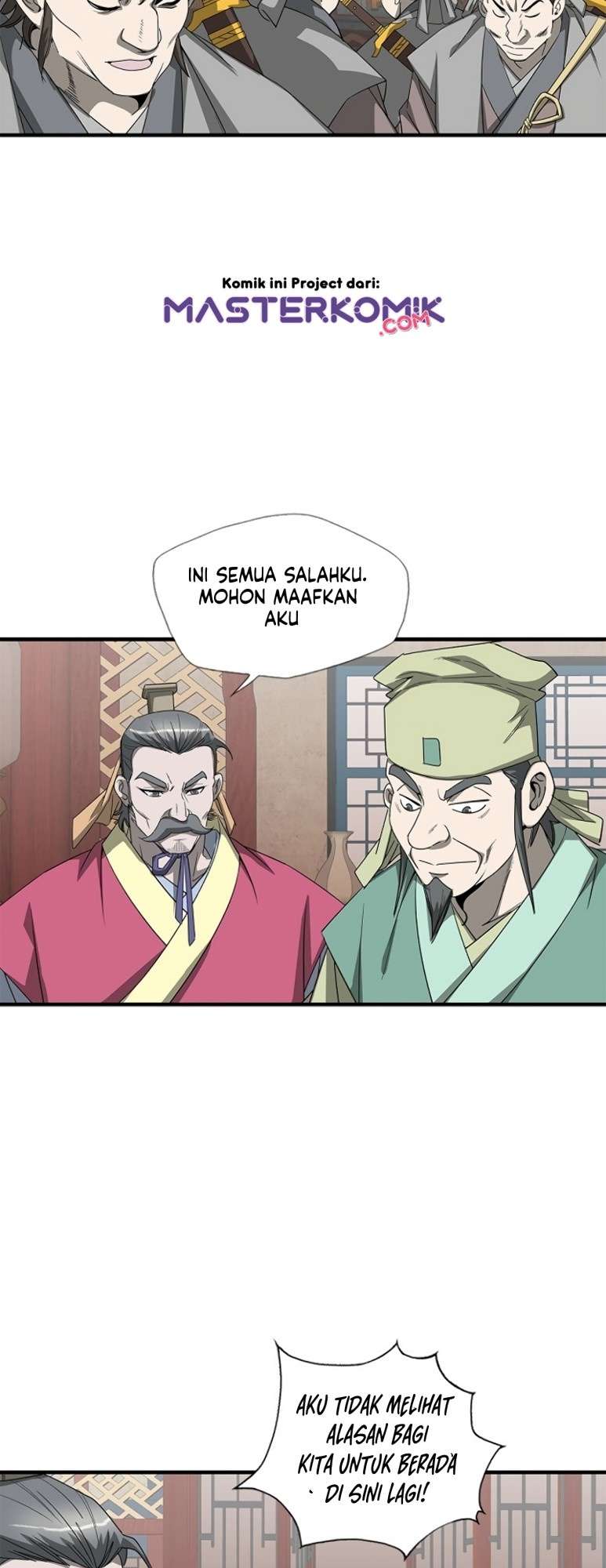 Strong Gale, Mad Dragon Chapter 40