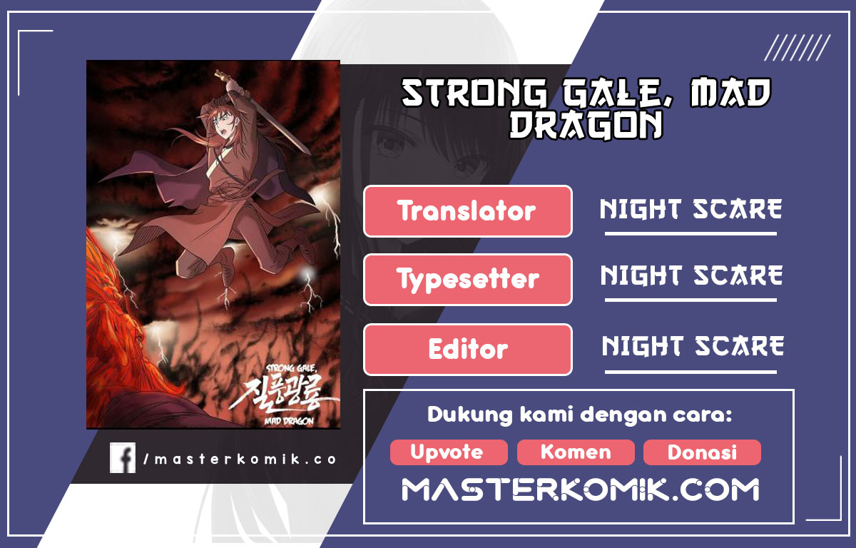 Strong Gale, Mad Dragon Chapter 41