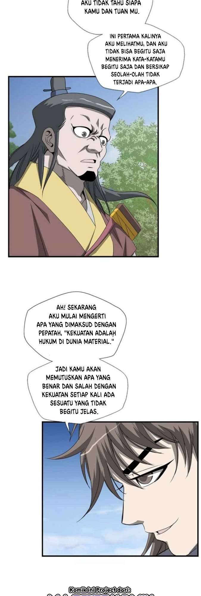 Strong Gale, Mad Dragon Chapter 42