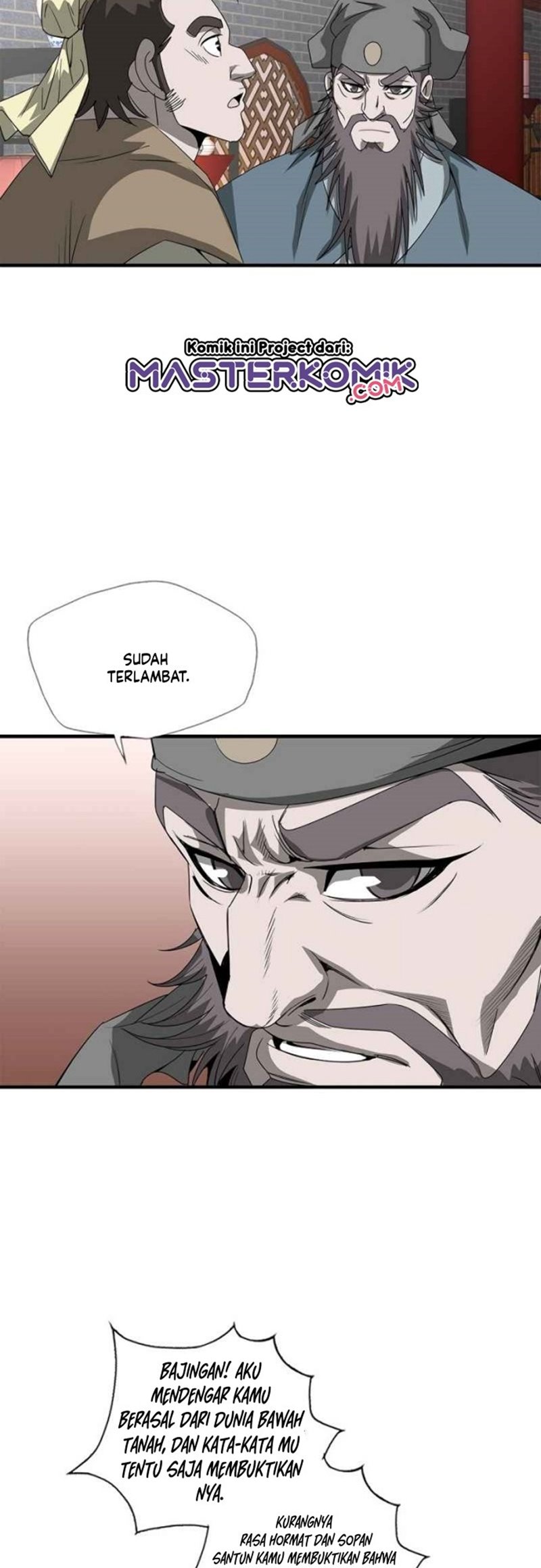 Strong Gale, Mad Dragon Chapter 44