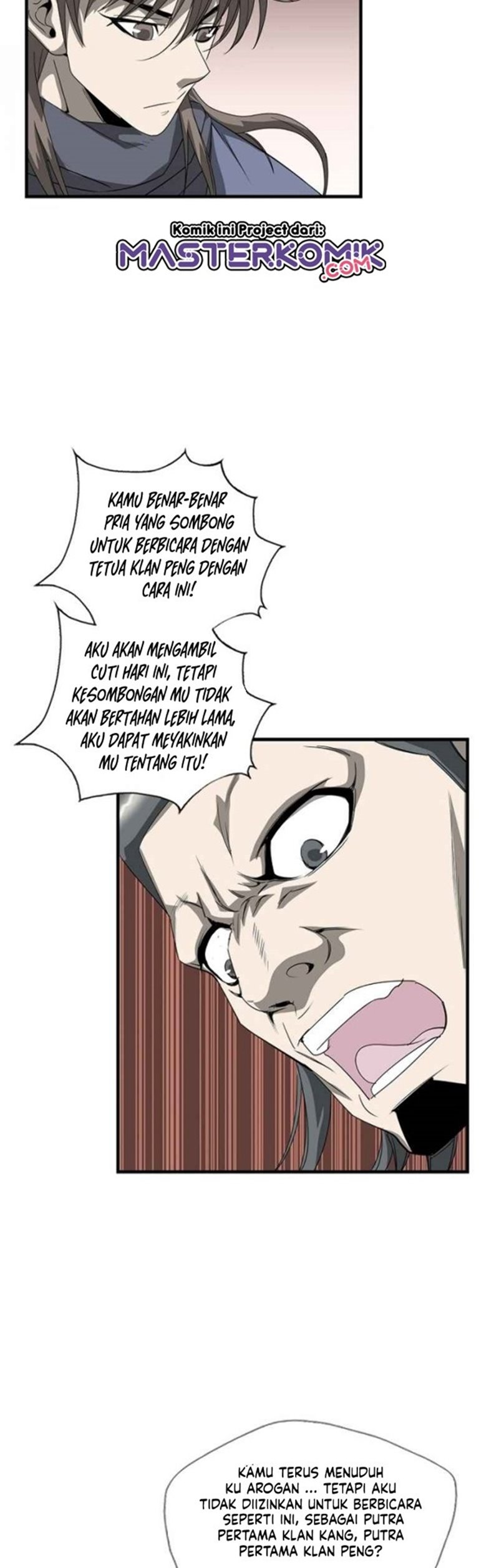 Strong Gale, Mad Dragon Chapter 44