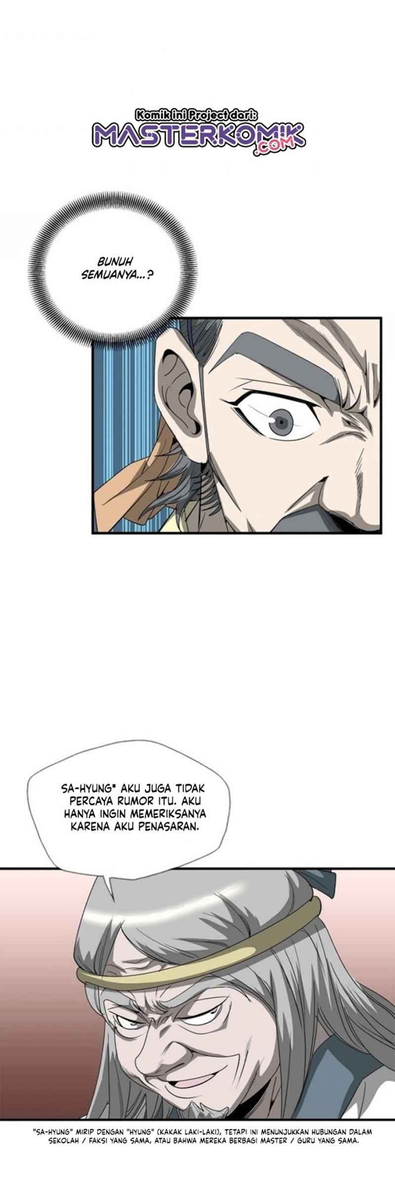 Strong Gale, Mad Dragon Chapter 44