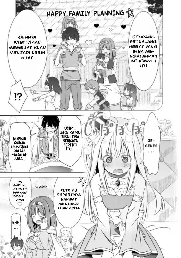 Attouteki Gacha Un De Isekai O Nariagaru! Chapter 13