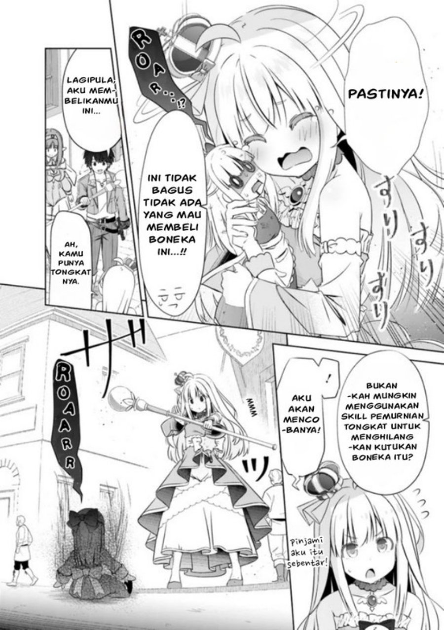 Attouteki Gacha Un De Isekai O Nariagaru! Chapter 15