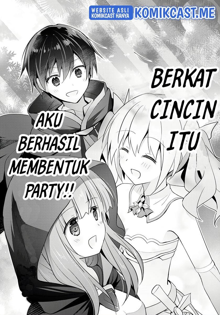 Yuusha Party O Oida Sareta Kiyou Binbou Chapter 13.5