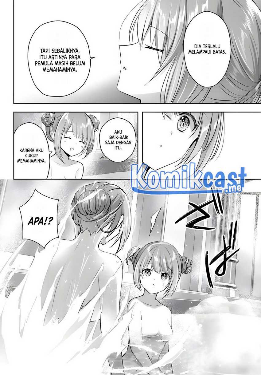 Yuusha Party O Oida Sareta Kiyou Binbou Chapter 14