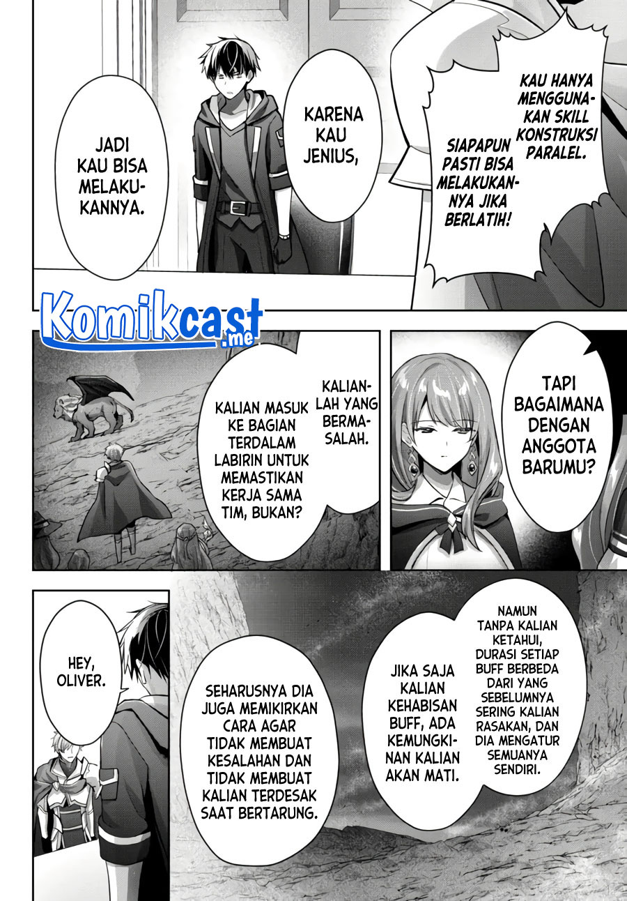 Yuusha Party O Oida Sareta Kiyou Binbou Chapter 15.2