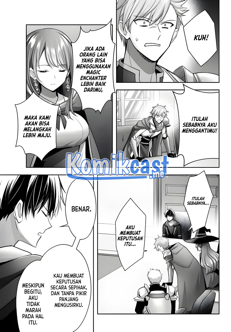 Yuusha Party O Oida Sareta Kiyou Binbou Chapter 15.2