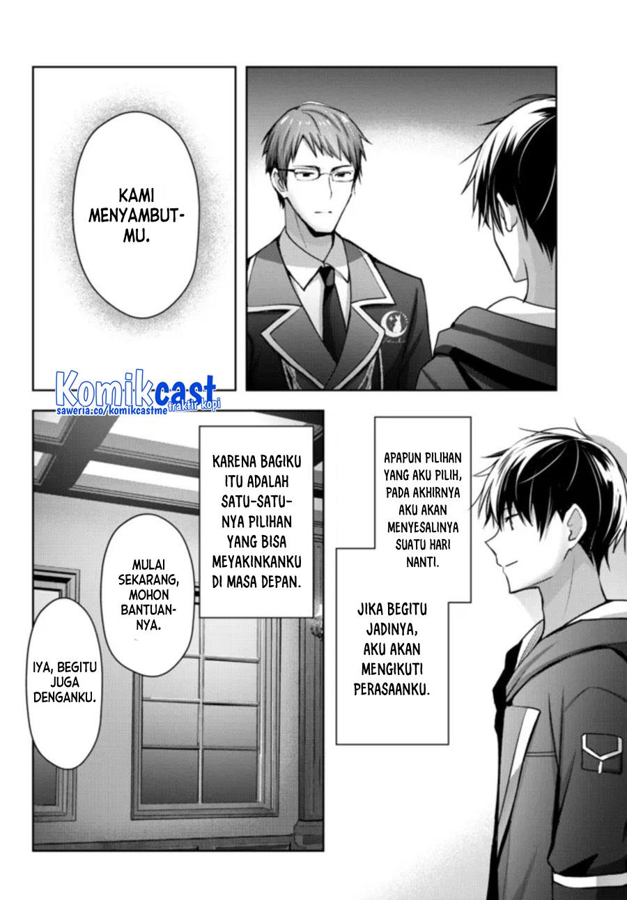 Yuusha Party O Oida Sareta Kiyou Binbou Chapter 16