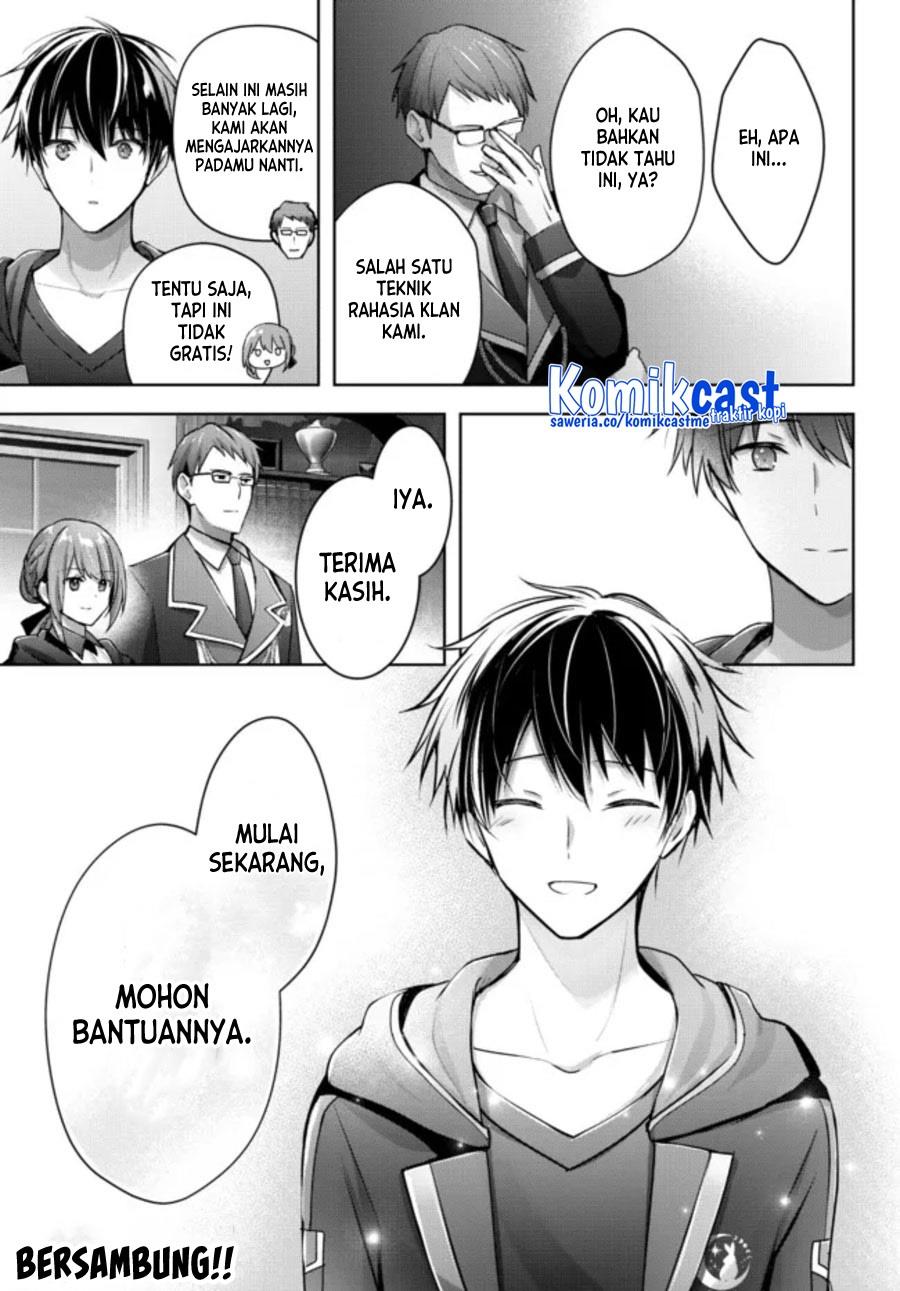 Yuusha Party O Oida Sareta Kiyou Binbou Chapter 16