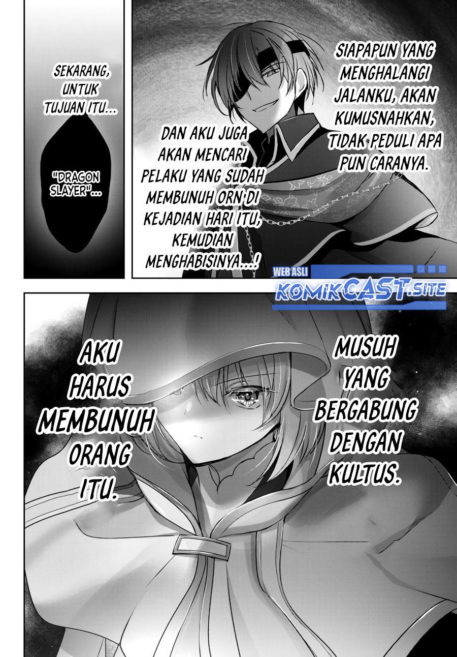 Yuusha Party O Oida Sareta Kiyou Binbou Chapter 17