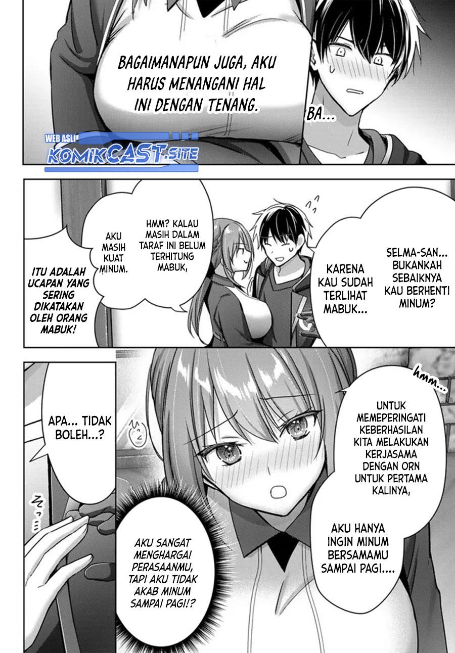 Yuusha Party O Oida Sareta Kiyou Binbou Chapter 21