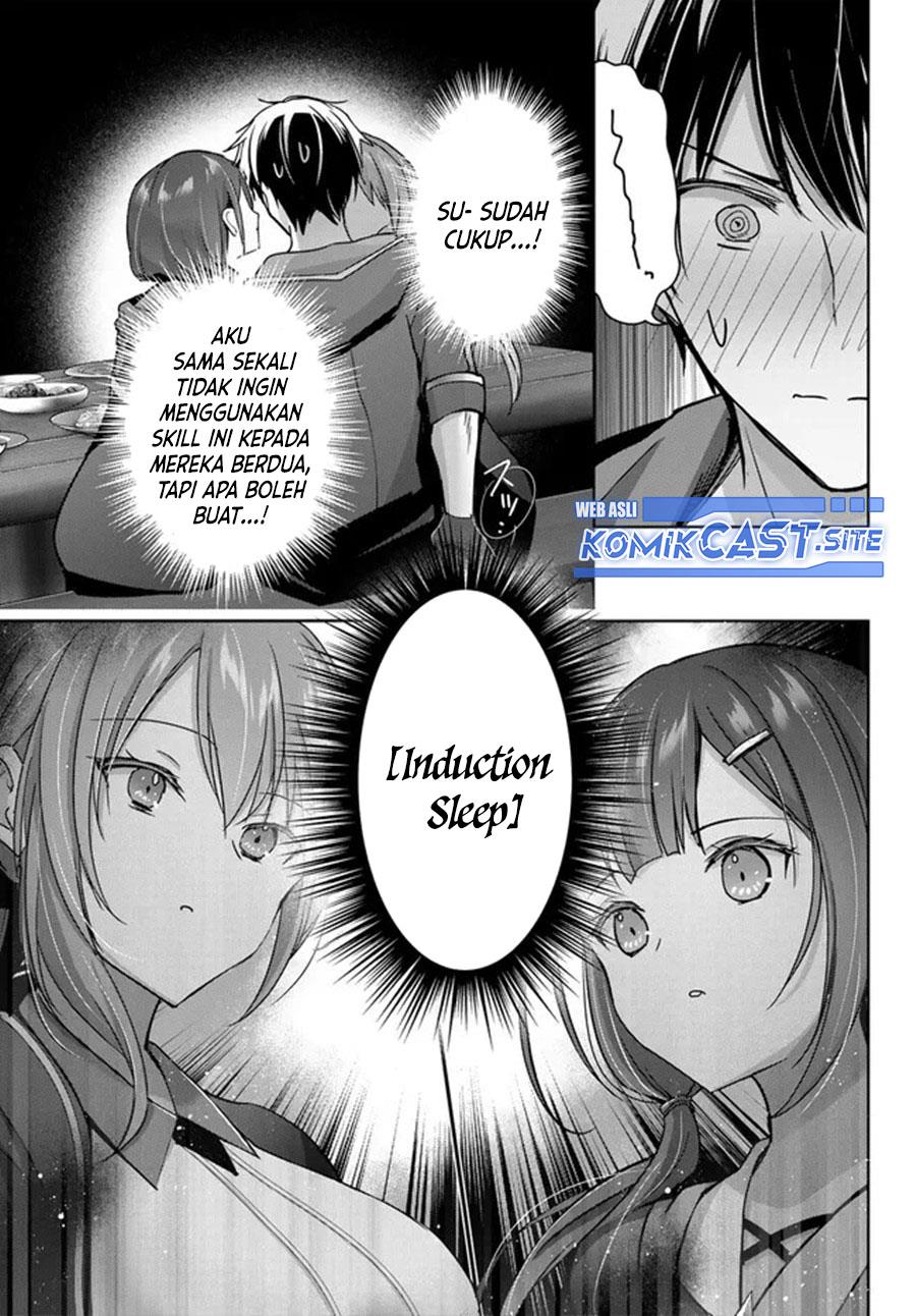 Yuusha Party O Oida Sareta Kiyou Binbou Chapter 21