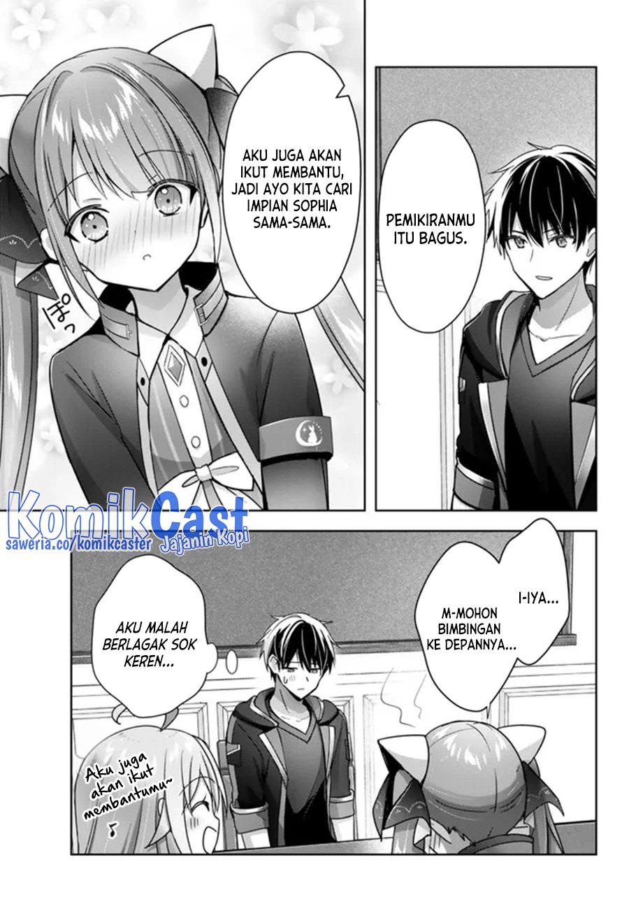 Yuusha Party O Oida Sareta Kiyou Binbou Chapter 23