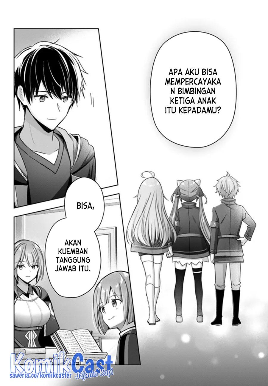 Yuusha Party O Oida Sareta Kiyou Binbou Chapter 23