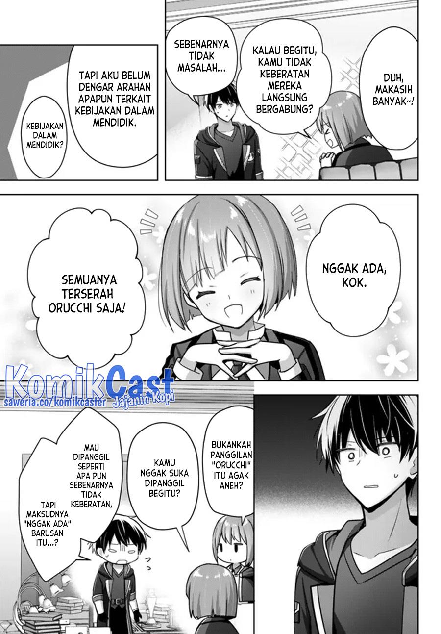 Yuusha Party O Oida Sareta Kiyou Binbou Chapter 23