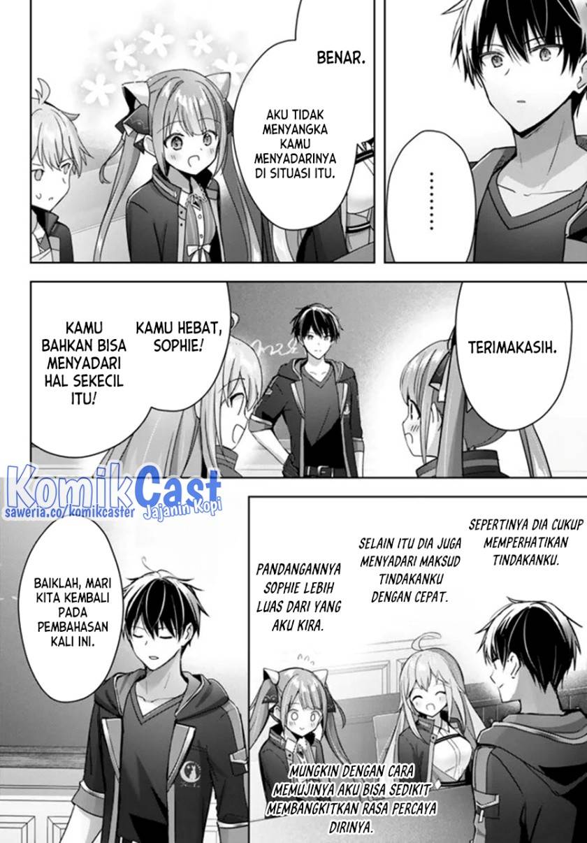 Yuusha Party O Oida Sareta Kiyou Binbou Chapter 24