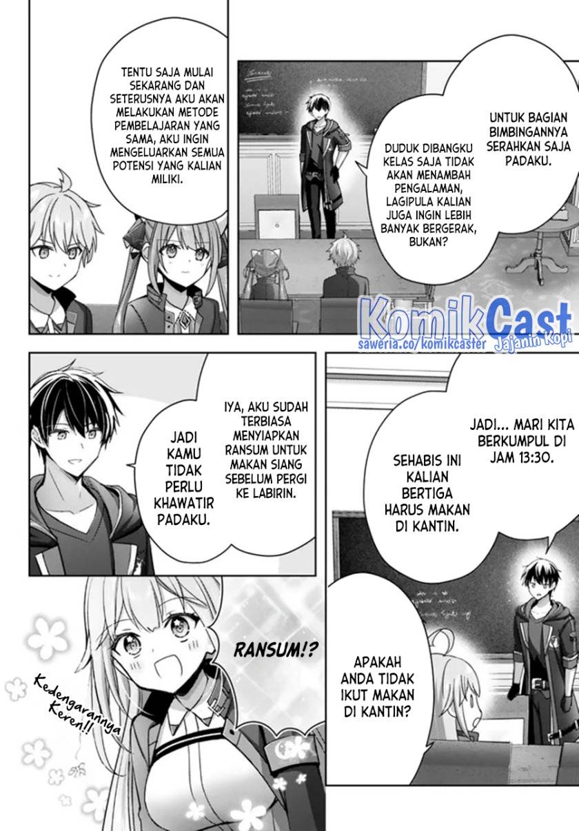 Yuusha Party O Oida Sareta Kiyou Binbou Chapter 24