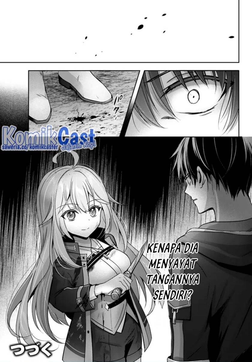 Yuusha Party O Oida Sareta Kiyou Binbou Chapter 24