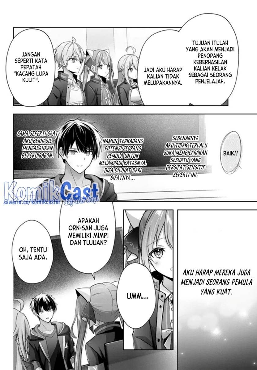 Yuusha Party O Oida Sareta Kiyou Binbou Chapter 24