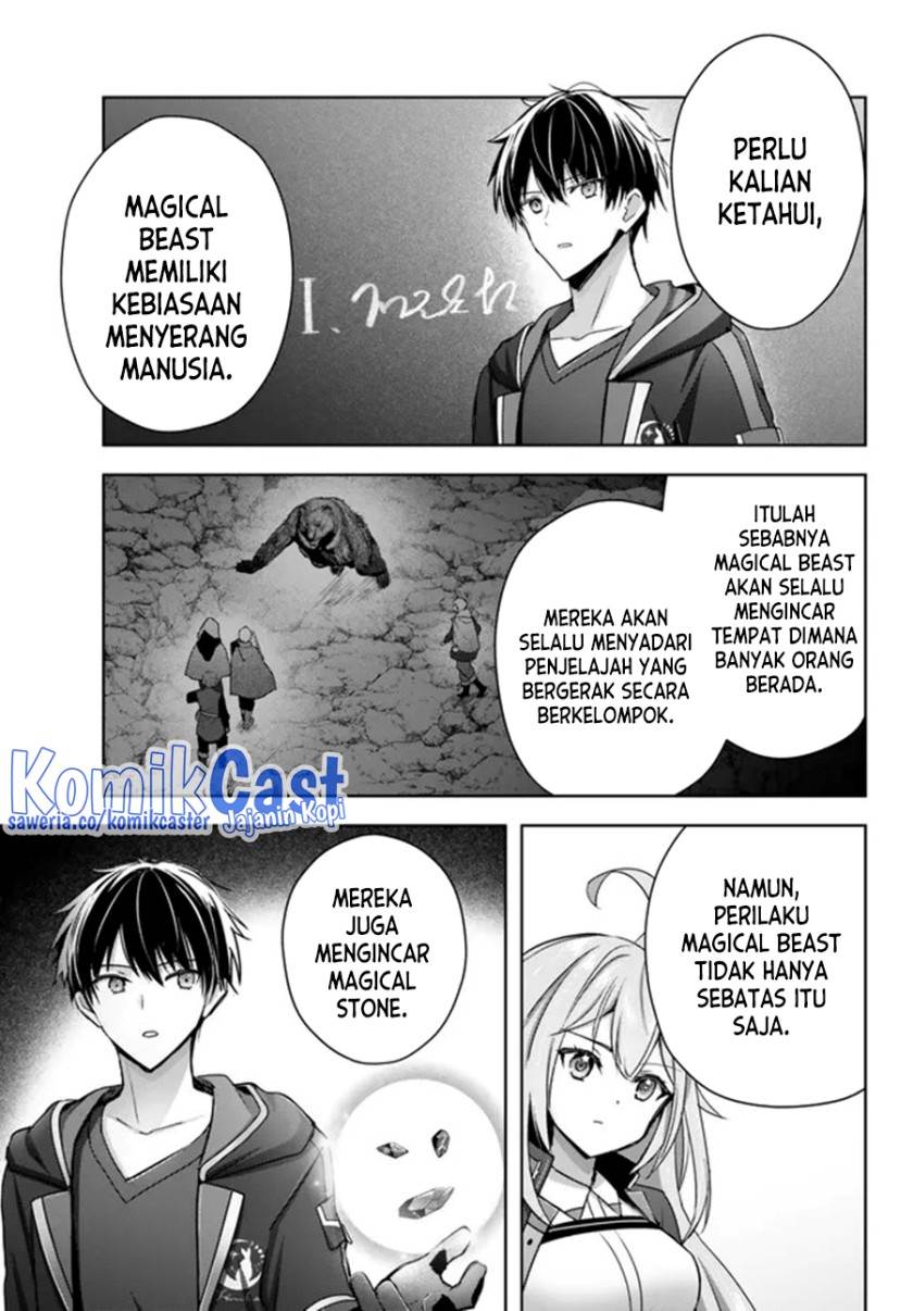 Yuusha Party O Oida Sareta Kiyou Binbou Chapter 24