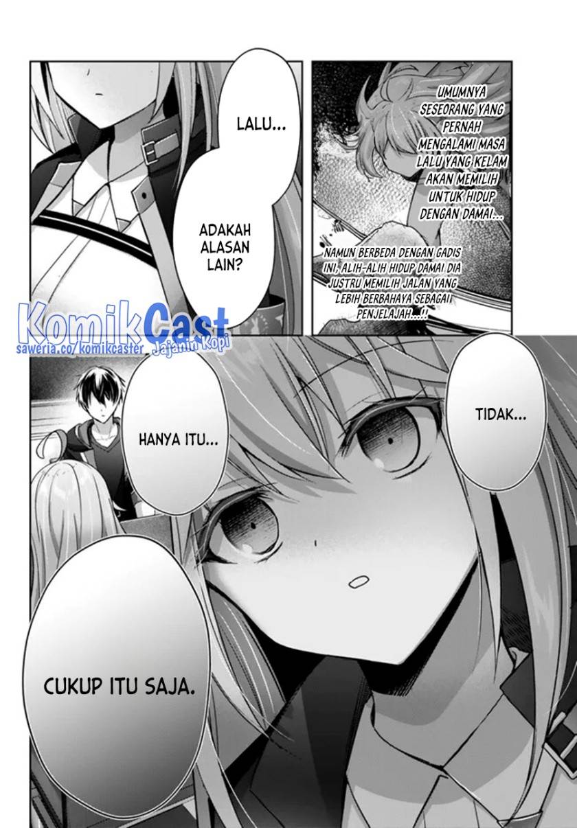 Yuusha Party O Oida Sareta Kiyou Binbou Chapter 24