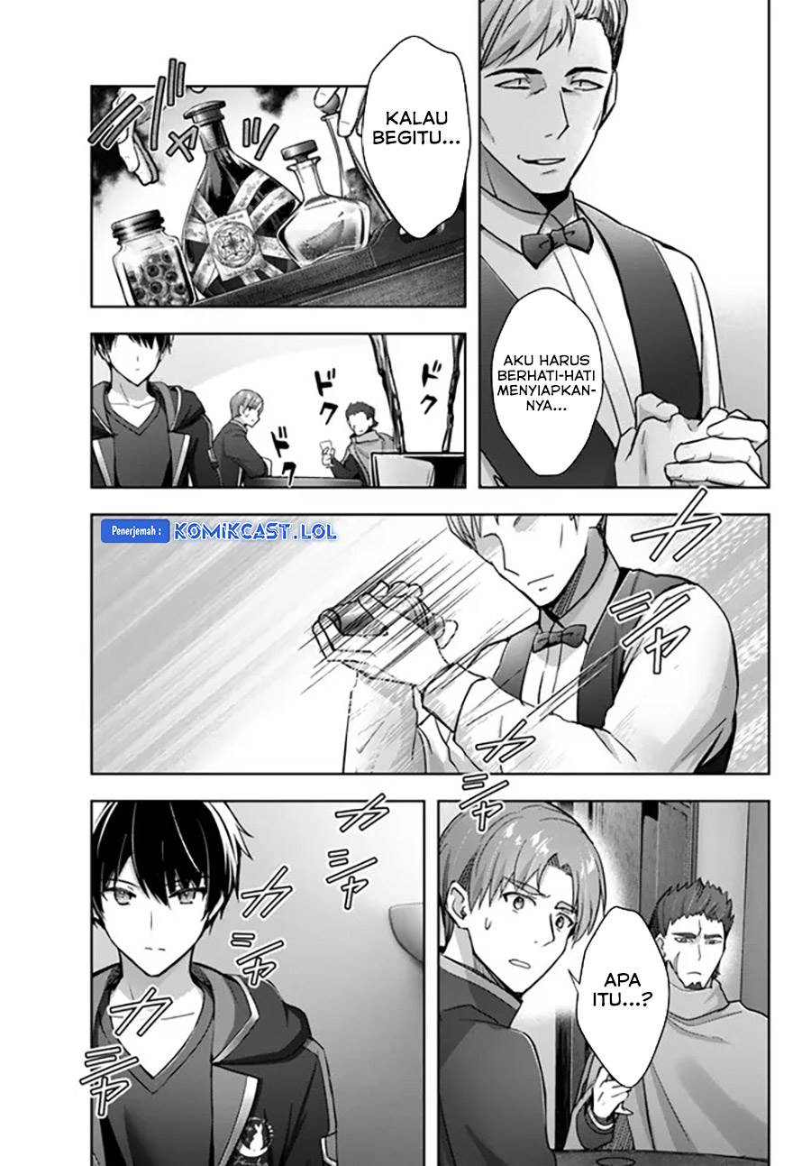 Yuusha Party O Oida Sareta Kiyou Binbou Chapter 29