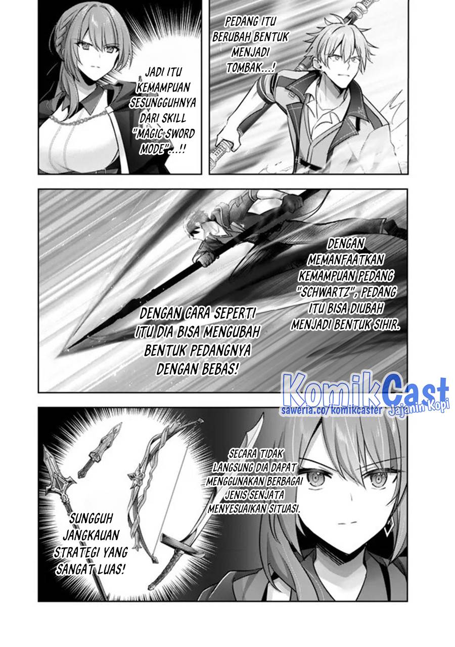 Yuusha Party O Oida Sareta Kiyou Binbou Chapter 32