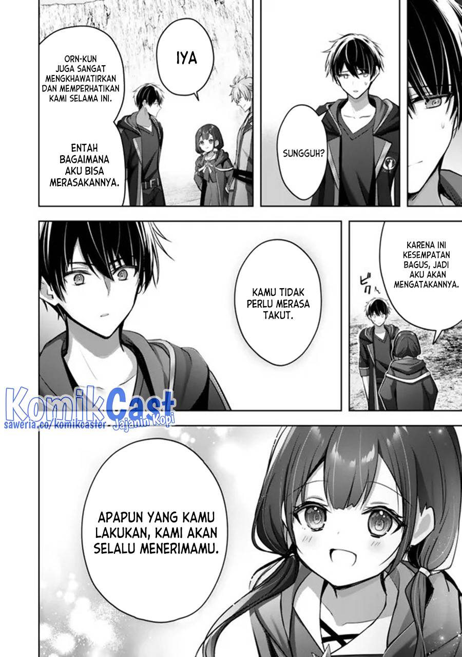 Yuusha Party O Oida Sareta Kiyou Binbou Chapter 32