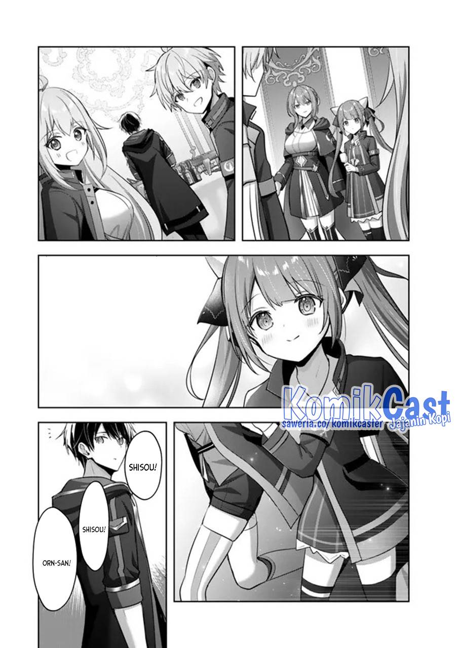 Yuusha Party O Oida Sareta Kiyou Binbou Chapter 32