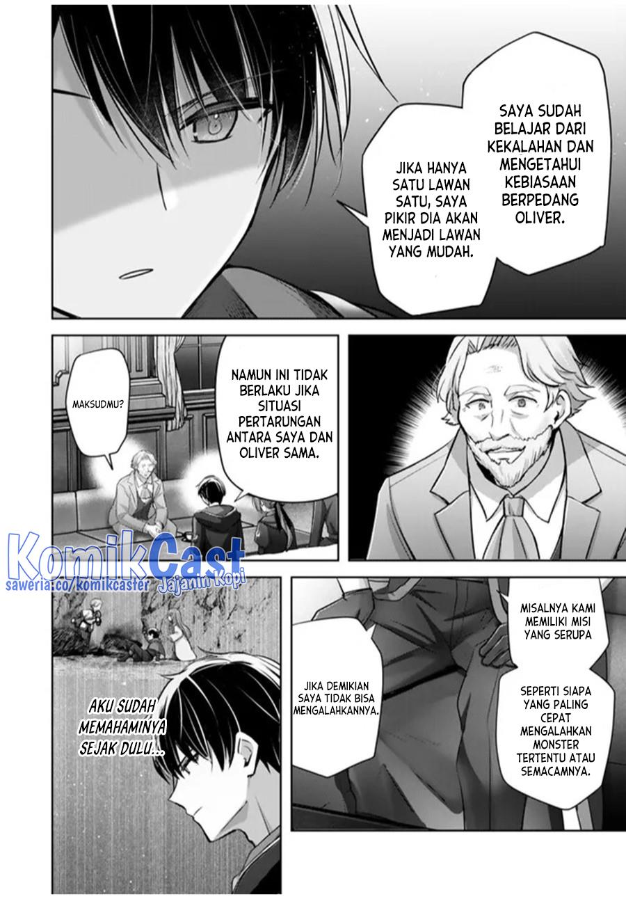 Yuusha Party O Oida Sareta Kiyou Binbou Chapter 33