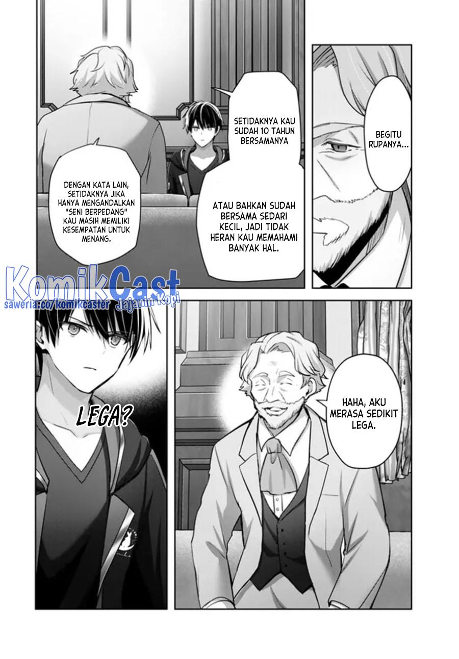 Yuusha Party O Oida Sareta Kiyou Binbou Chapter 33