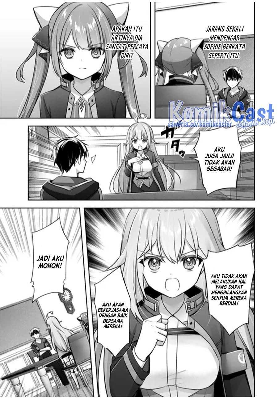 Yuusha Party O Oida Sareta Kiyou Binbou Chapter 33