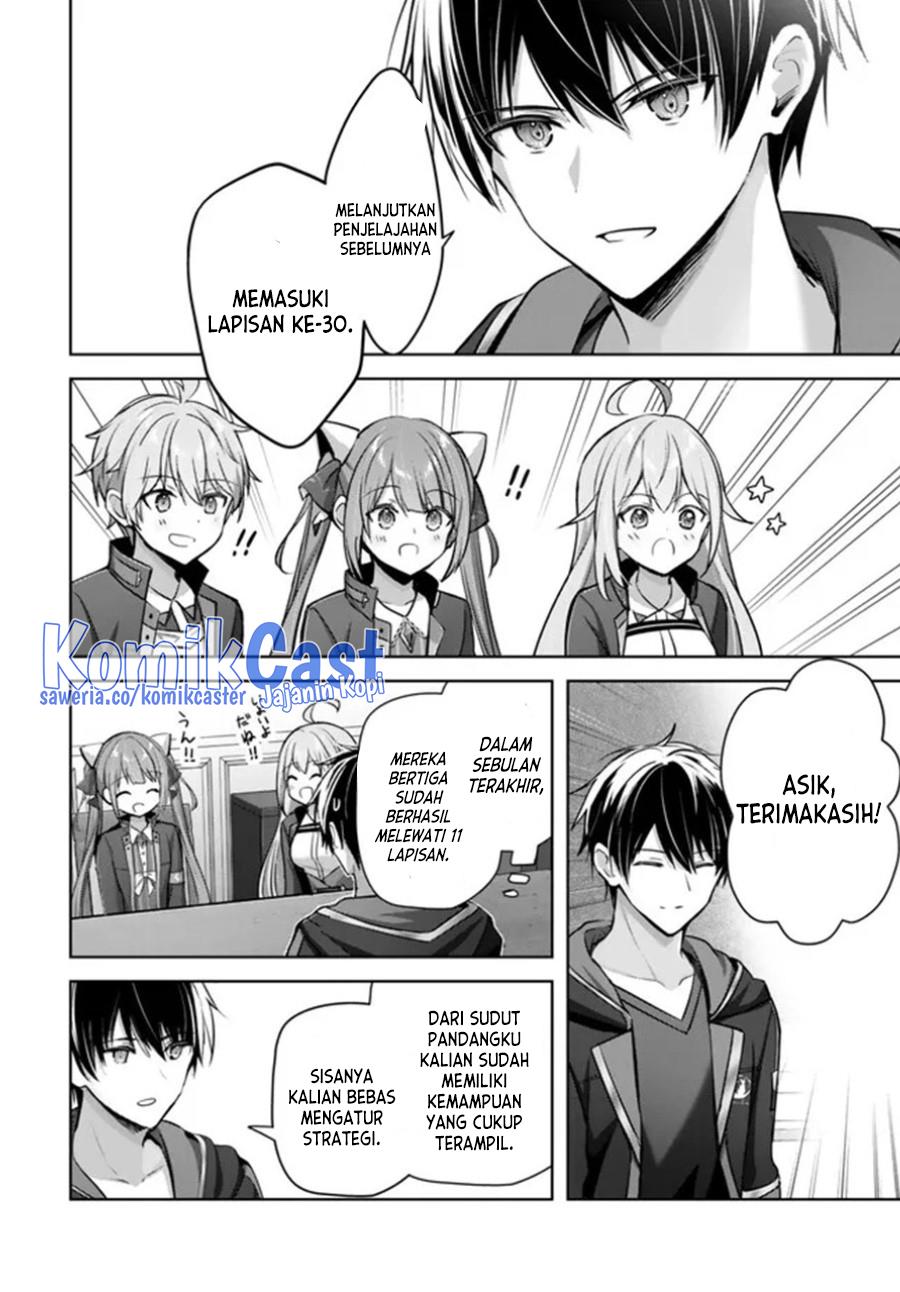 Yuusha Party O Oida Sareta Kiyou Binbou Chapter 33